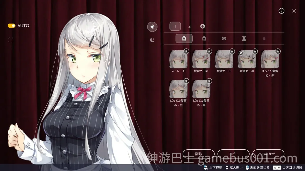 堕落崭新世界 Fallen Brand New World v1.0.5b 官中正式版+存档-游戏截图0