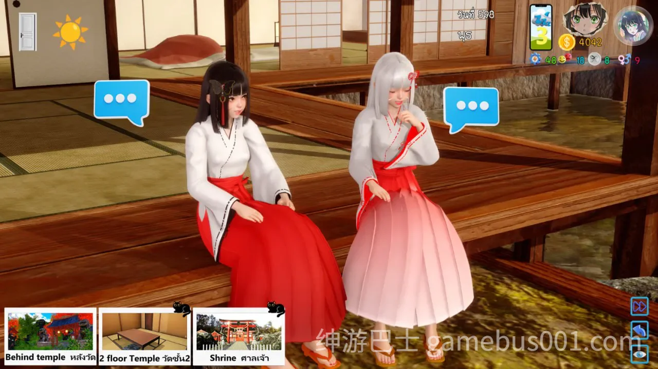 艾娃：维拉诺克斯 AVA Velanox v1.3 官中版 | PC+安卓-游戏截图1
