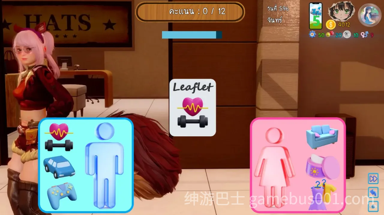 艾娃：维拉诺克斯 AVA Velanox v1.3 官中版 | PC+安卓-游戏截图3