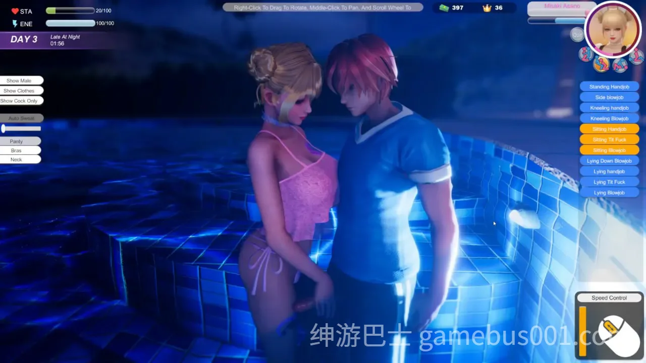 夏日海滩 Summer Beach 官中步兵版-游戏截图0