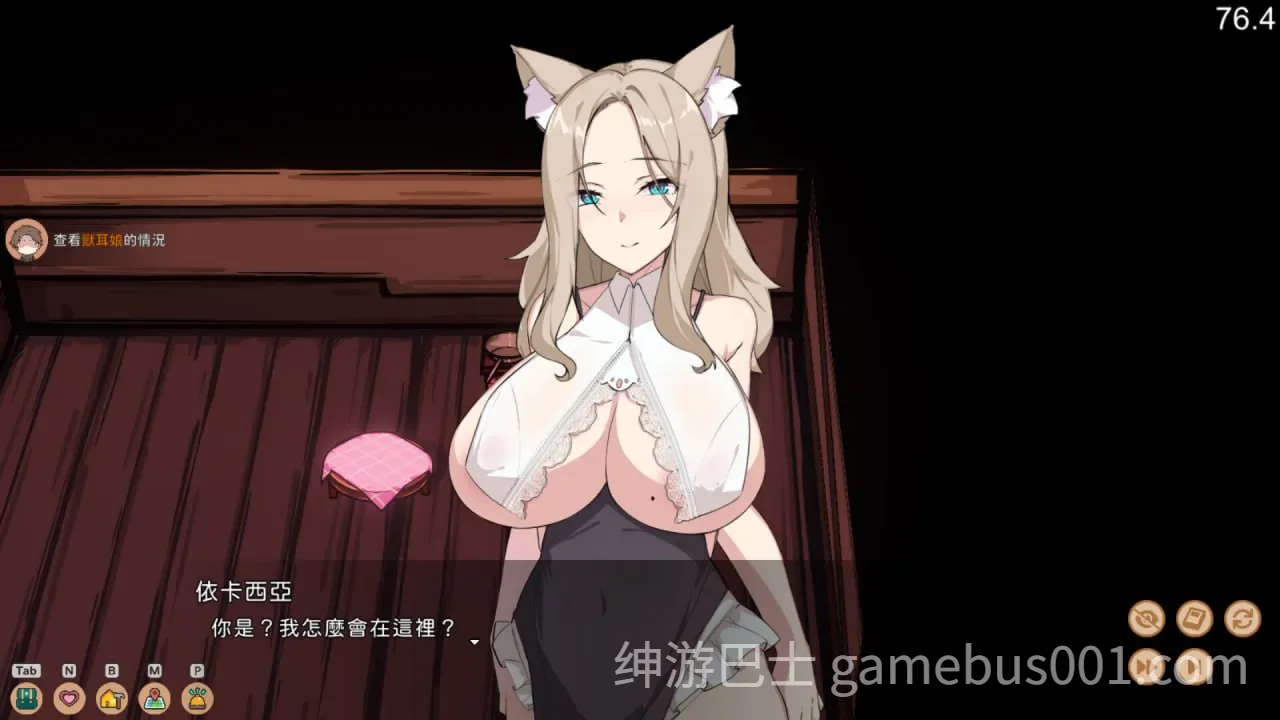 狐娘的性爱农场（H版饥荒）v010506 最新官中正式版-游戏截图0