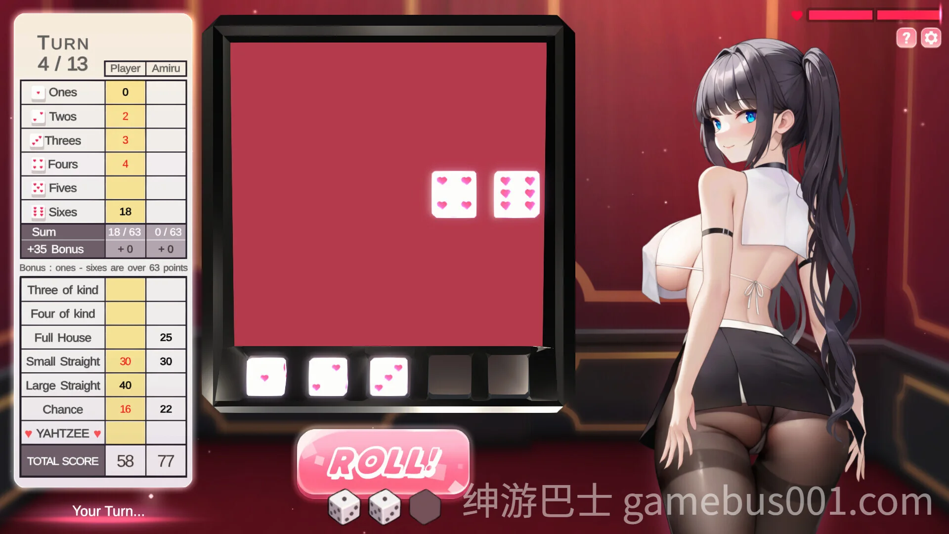骰子女郎 Yahtzee Girl Build.12624058 官中版+DLC-游戏截图1