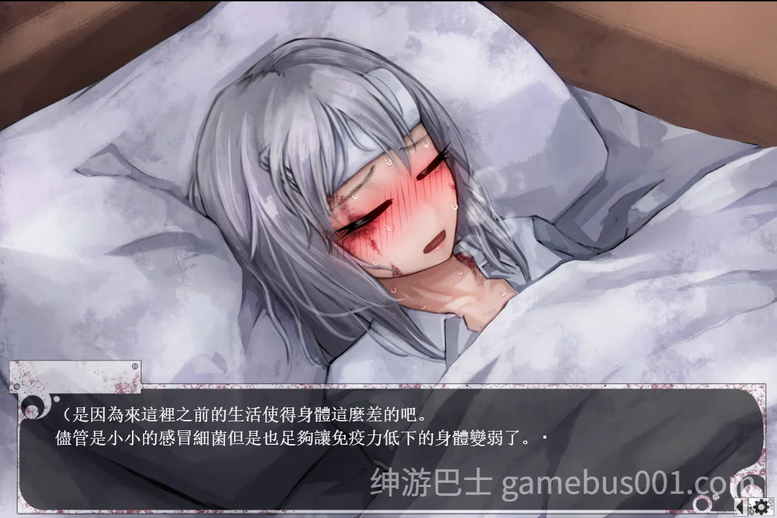 希尔薇的交配计划 Ver8.0.3 魔改汉化步兵版 | PC+安卓-游戏截图1