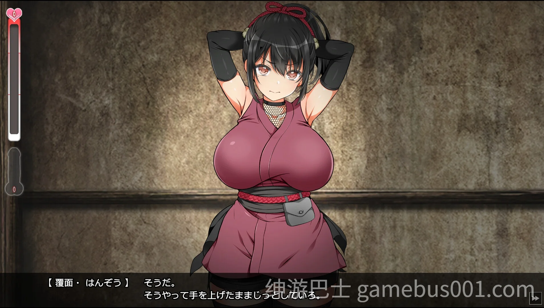 忍堕－女忍调教 Ver231227 官中步兵版 全CV+攻略-游戏截图6