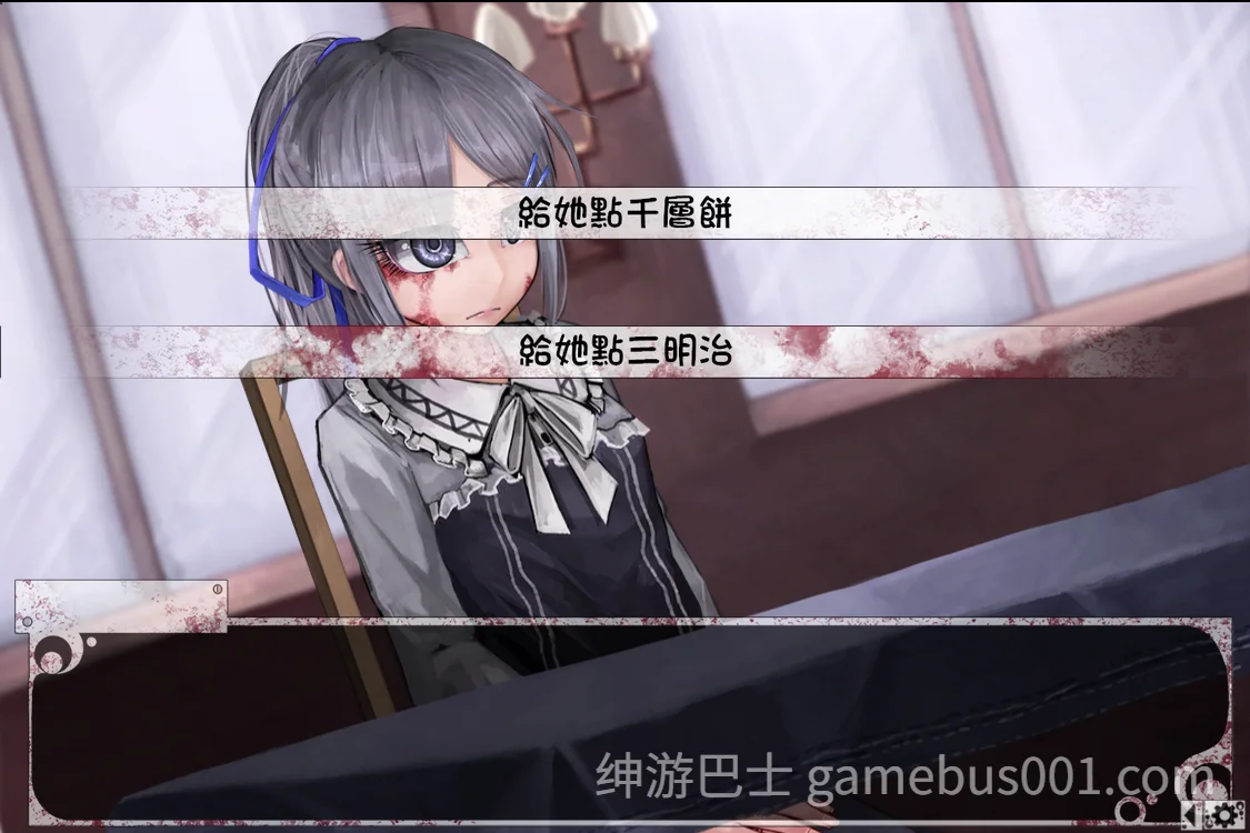 希尔薇的交配计划 Ver8.0.3 魔改汉化步兵版 | PC+安卓-游戏截图2