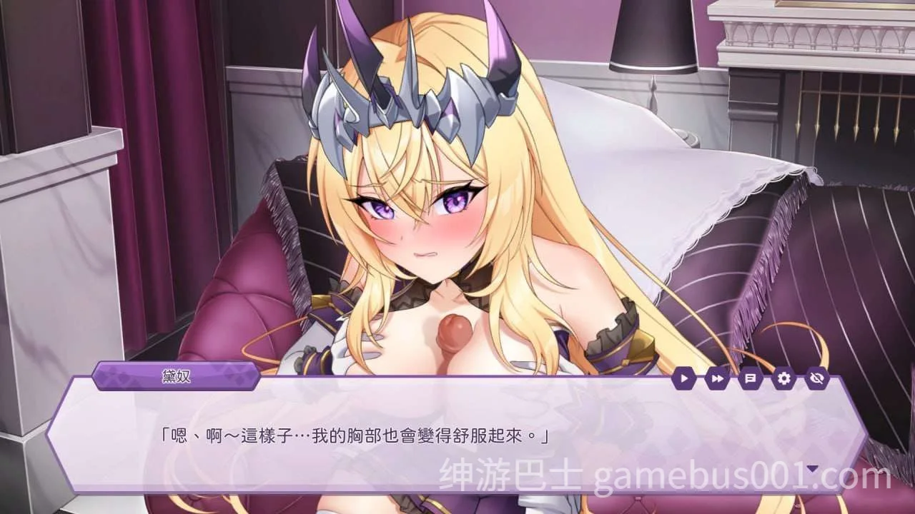 傲慢的怪兽公主与名侦探使魔 v1.11 官中步兵版 + DLC | Live2D互动调教-游戏截图3