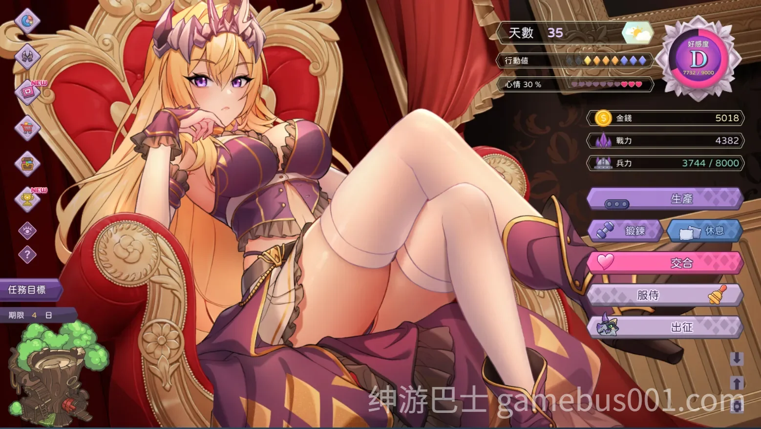 傲慢的怪兽公主与名侦探使魔 v1.11 官中步兵版 + DLC | Live2D互动调教-游戏截图0
