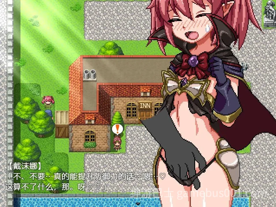 魔王之女戴沫娜 / 魔王の娘デモーナ AI汉化版 | PC+安卓-游戏截图6