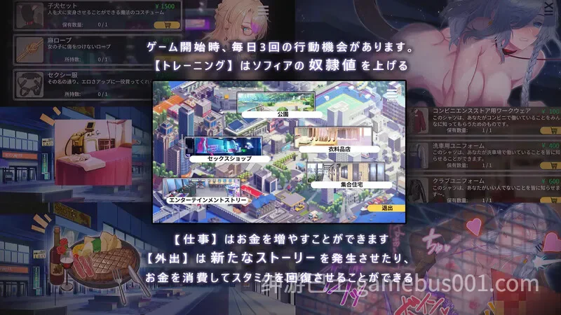 母娘调教（人妻コンディショニング）V1.35 DL官中 | PC+安卓-游戏截图1