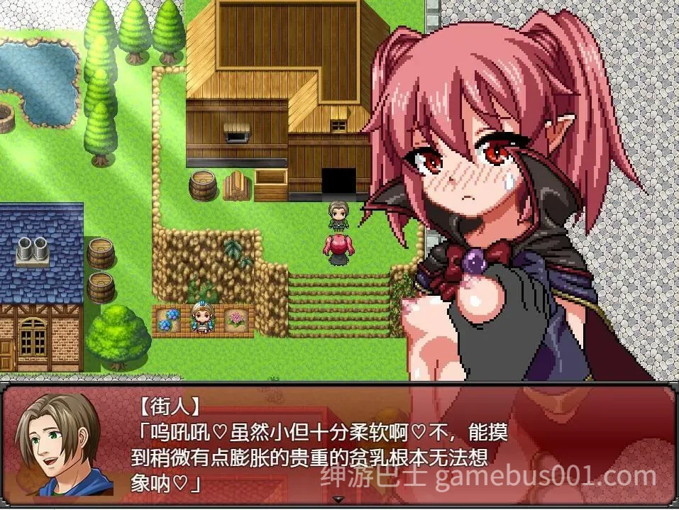 魔王之女戴沫娜 / 魔王の娘デモーナ AI汉化版 | PC+安卓-游戏截图3