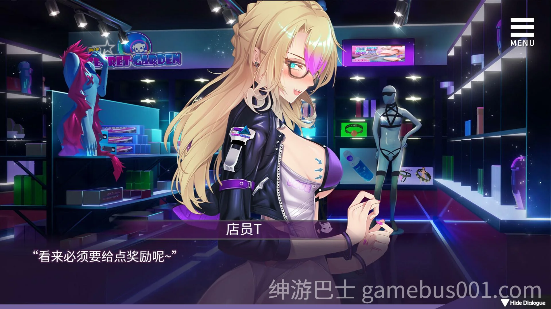 母娘调教（人妻コンディショニング）V1.35 DL官中 | PC+安卓-游戏截图4