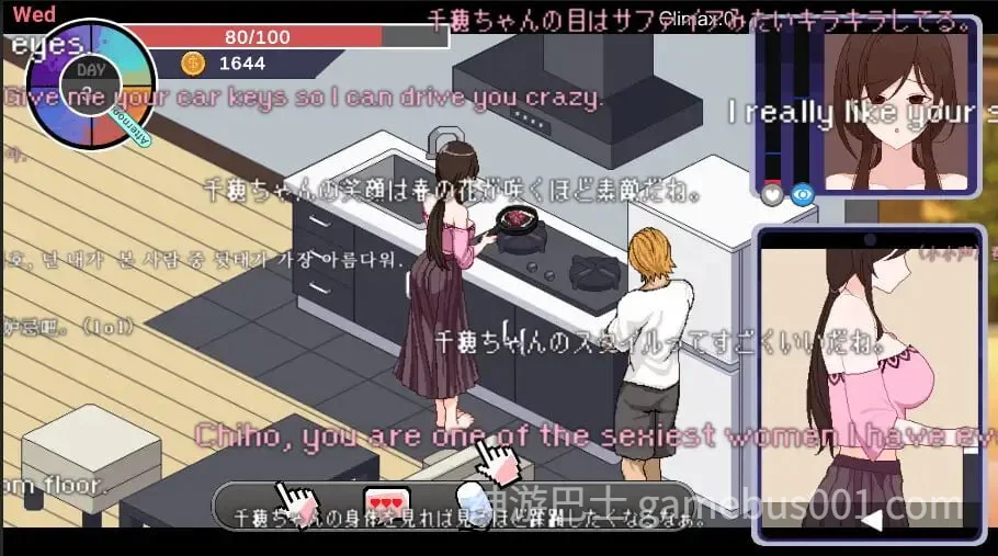 NTR狂热 / NTRaholic  v5.1.13s 官中+存档-游戏截图0