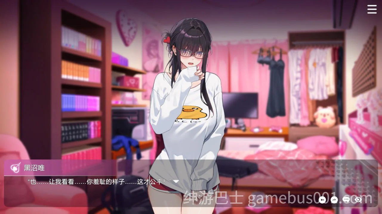 请成为最能干的VTuber吧!官中步兵版+存档-游戏截图6