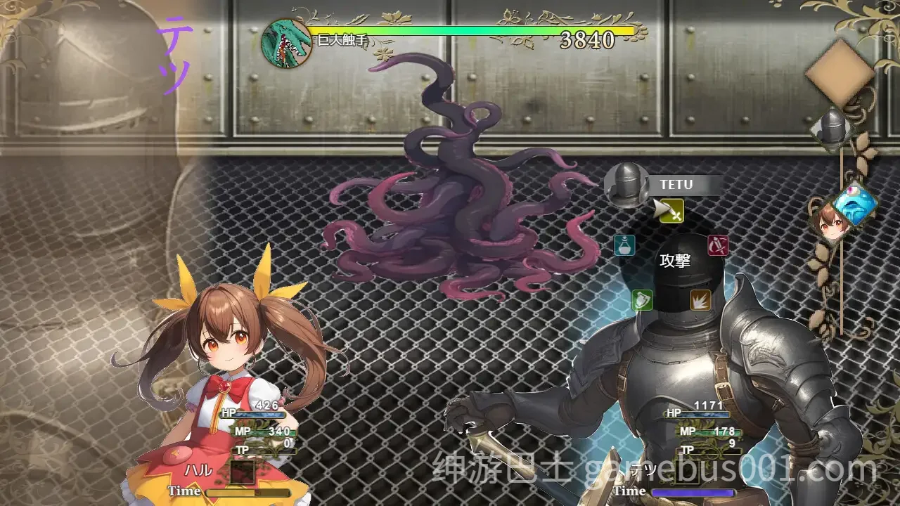 魔法少女小春 魔法少女ハルちゃん AI汉化版-游戏截图3