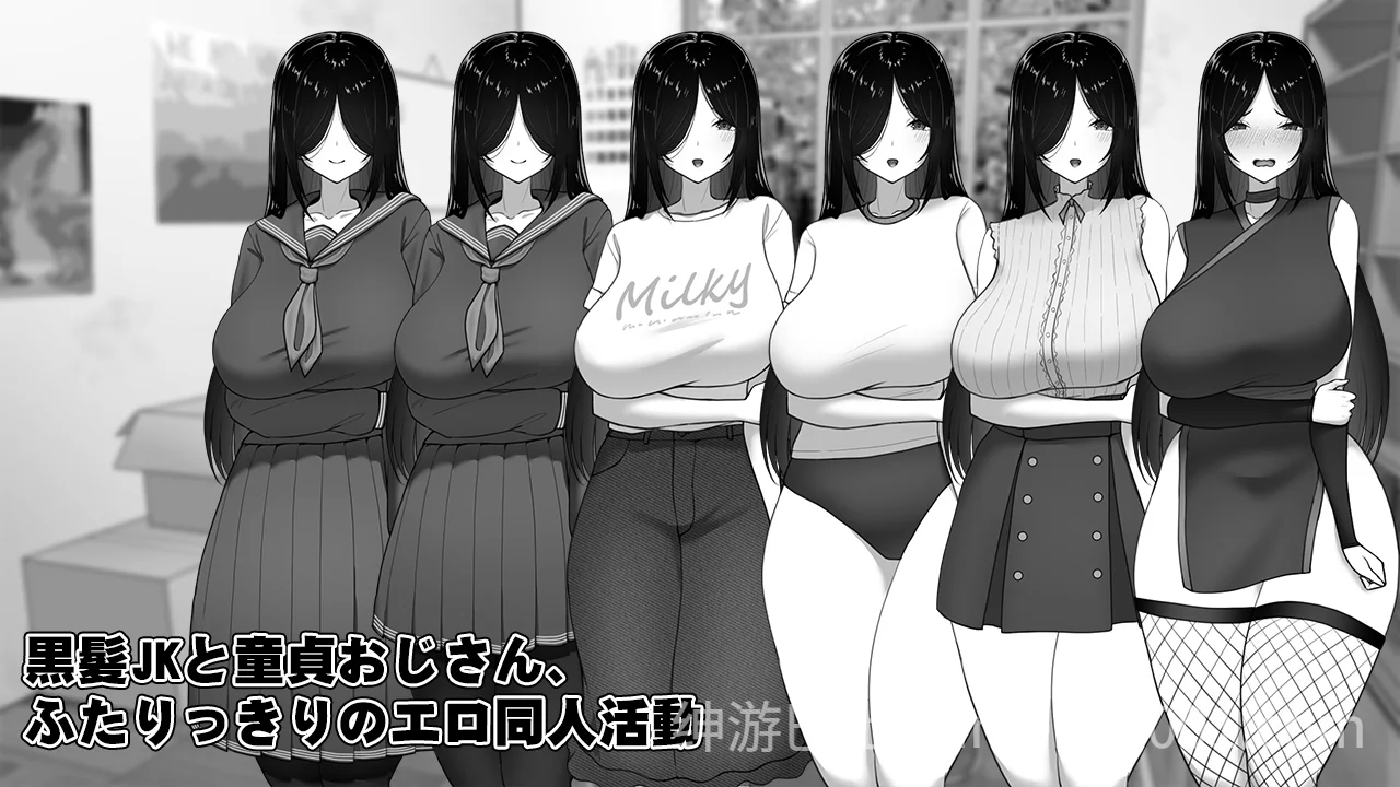 漫研社顾问想要支持佐伯沙罗  Ver1.04 官中步兵版 | PC+安卓joi-游戏截图2