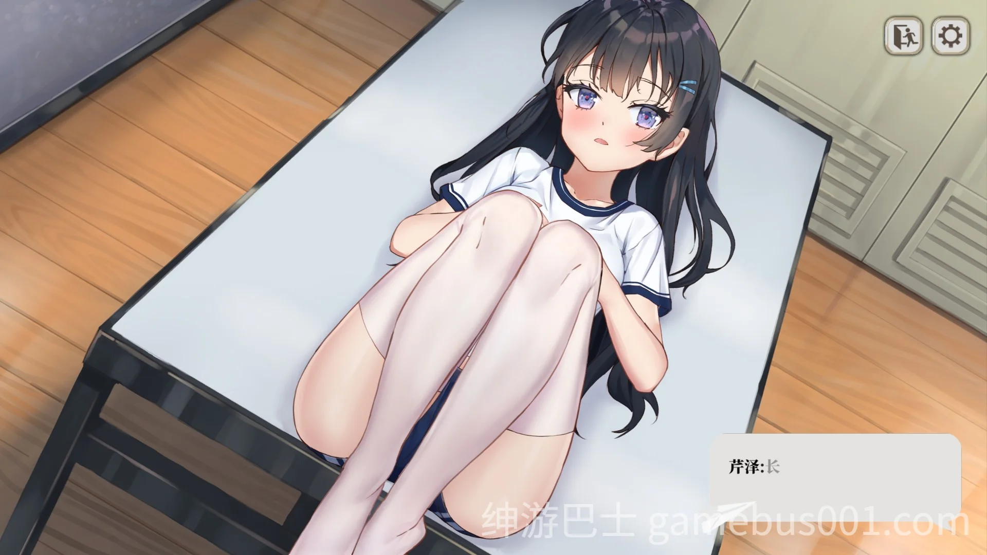 竟然是长谷川同学 官方中文版+DLC-游戏截图1