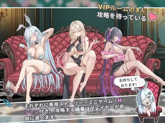 卡卡伊坦 – 赌博的圣传说 カカイタン – ギャンブルの聖伝説 官方中文版+存档-游戏截图1