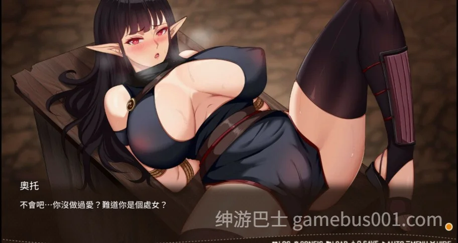 堕落精灵·芙蕾雅 堕落エルフ・フレイヤ v1.3.4 官中步兵版-游戏截图1