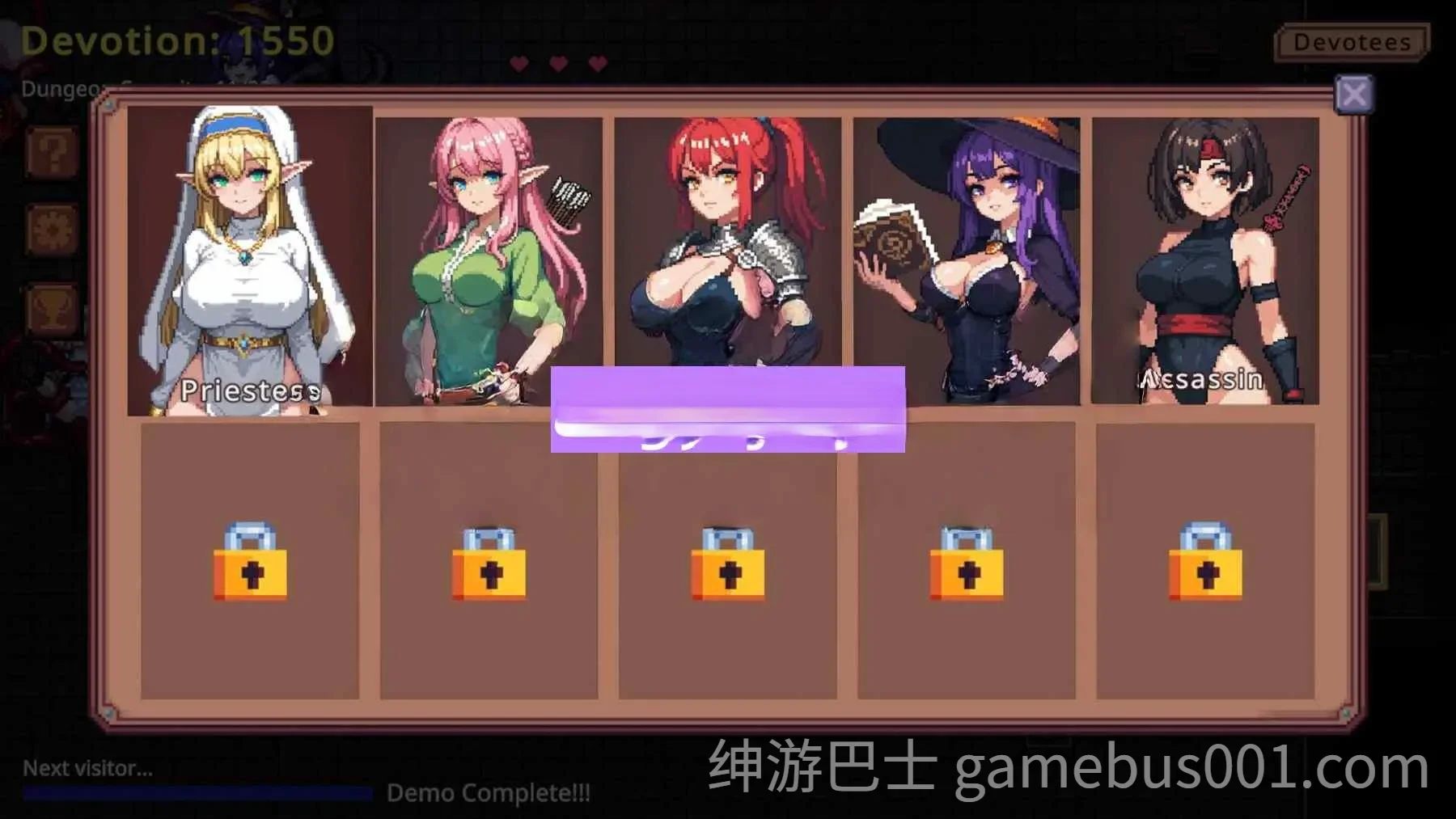 地牢誓约 Dungeon Devotion v1.5 官中步兵版-游戏截图1