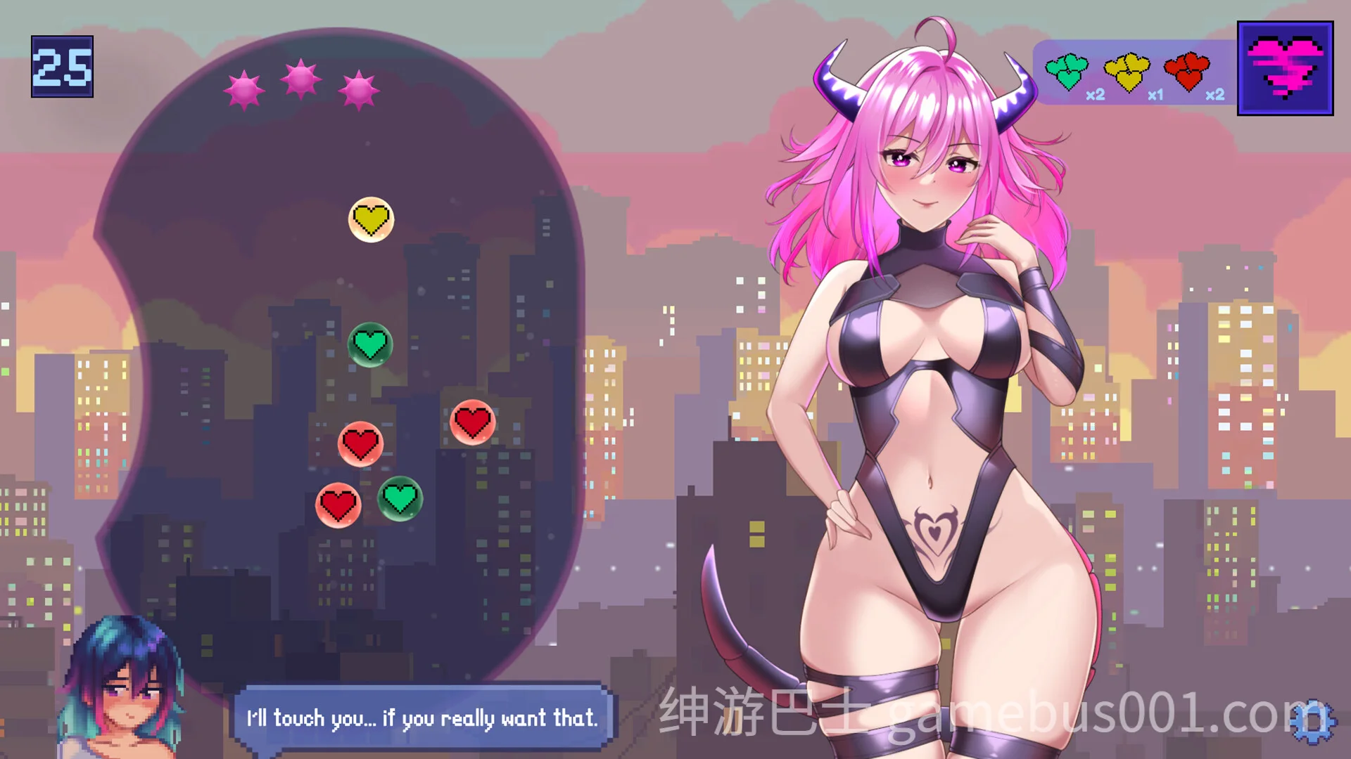 故障之心 Glitch Hearts 官方中文步兵版-游戏截图4