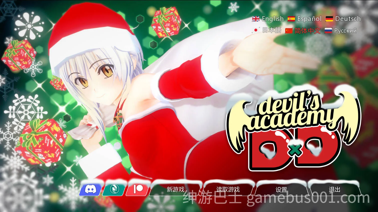 恶魔学院DxD / Devil's Academy DxD Ver0.72 官方中文版-游戏截图3