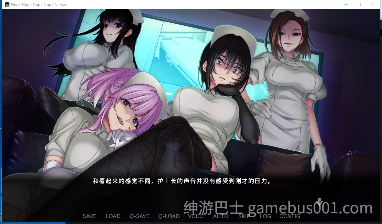 病房轶事～在凶恶护士长主宰的医院深渊中过着卧底生活～ 官方中文版-游戏截图2