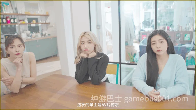哎呀！我怎么成了AV导演？ V0.1.1 官中步兵版-游戏截图1