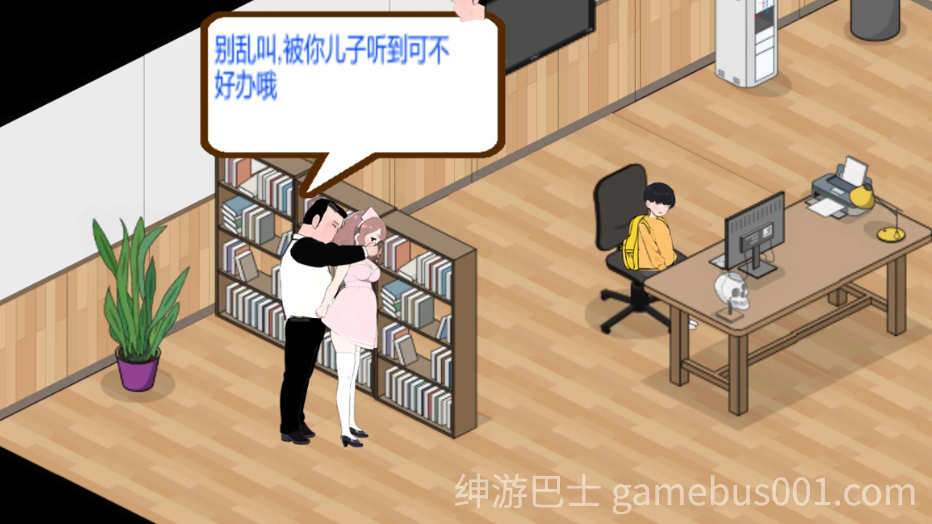 黑山综合医院 BM General Hospital v3.6.0 官方中文版-游戏截图4