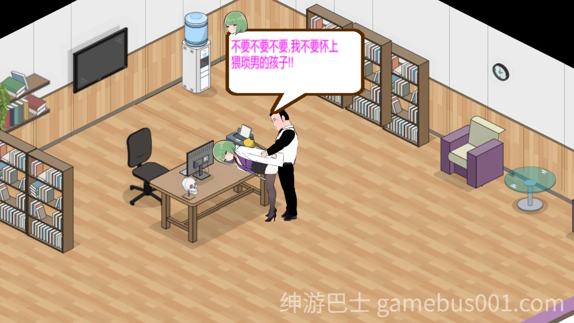 黑山综合医院 BM General Hospital v3.6.0 官方中文版-游戏截图1