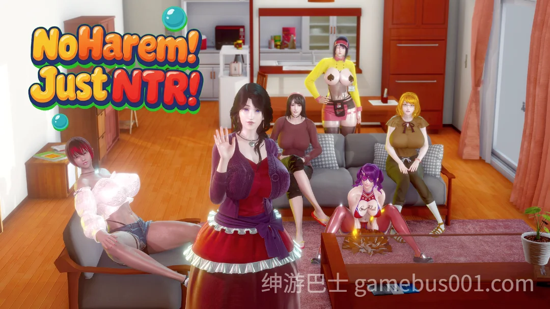 没有后宫只有NTR / No Harem Just NTR Ep.2Full 第二集完整版 官方中文步兵版 | PC+安卓-游戏截图1