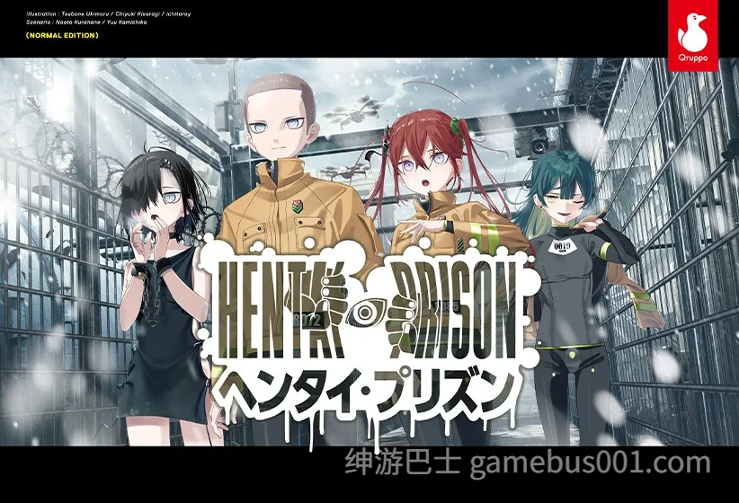 变态・监狱 HENTAI PRISON V1.02 官中版+存档+DLC-游戏截图4