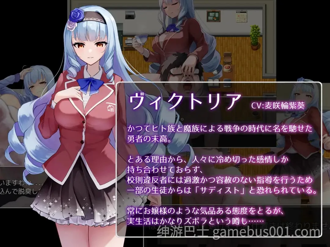 魅魔与魔法 Succubus&Magic v5.23 官中版+存档-游戏截图5