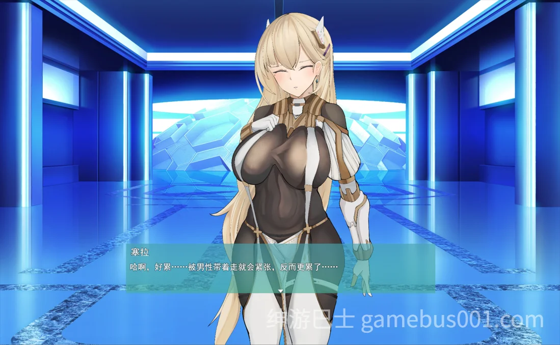 被囚禁的塞拉～机械调教记录～ 精翻汉化版-游戏截图1