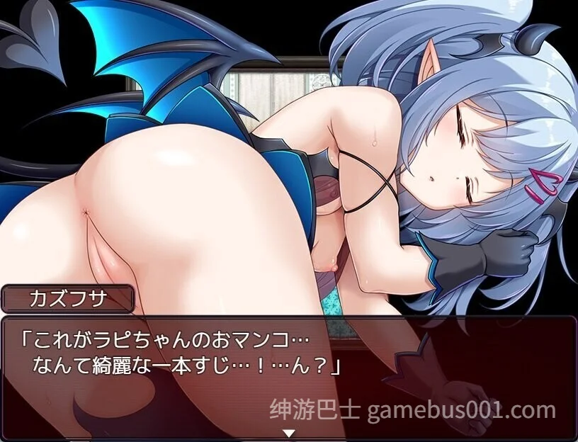 萝莉魅魔洋馆 ロリサキュバスの館 | 官方中文版-游戏截图1