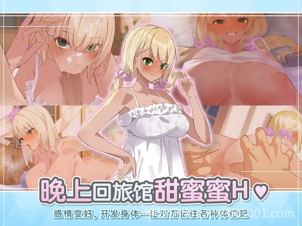 地下城与少女 官方中文版+存档-游戏截图0