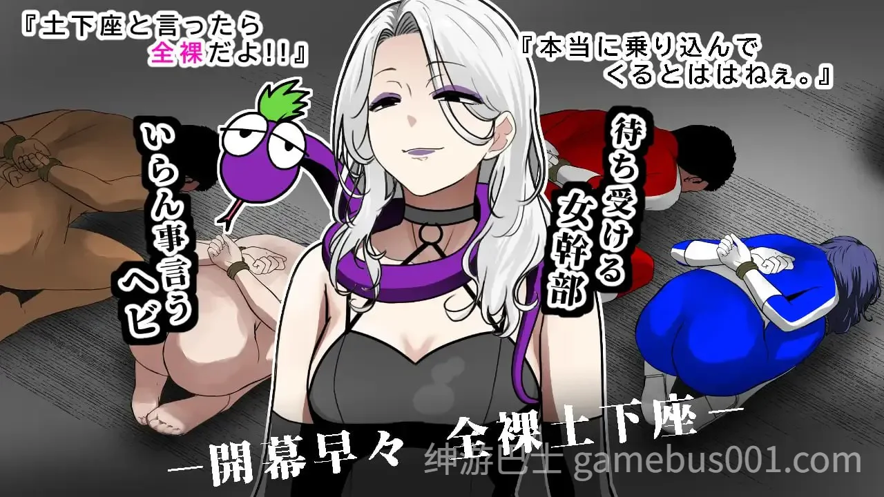 战队战士 - 悲剧的救援剧 ~戦隊戦士-悲劇の救出劇- v1.0 AI汉化版-游戏截图3