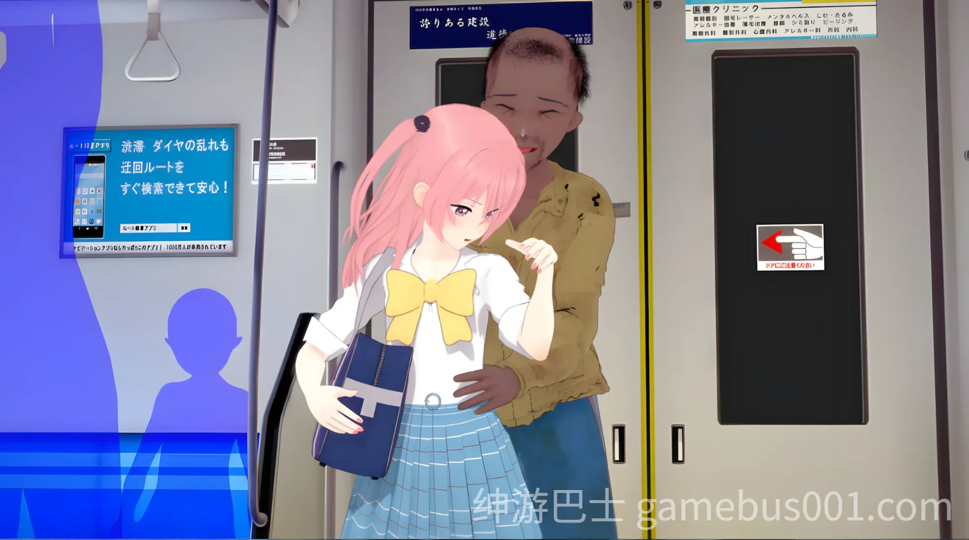 My Dress Up NTR Unseen Desi | PC+安卓-游戏截图3