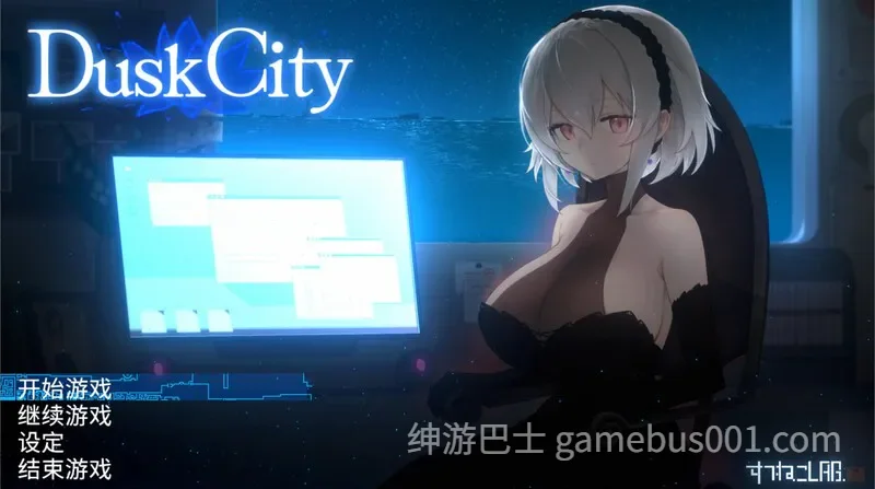 群青の魔女 Dusk City DECOY  官方中文步兵版 | PC+安卓-游戏截图0