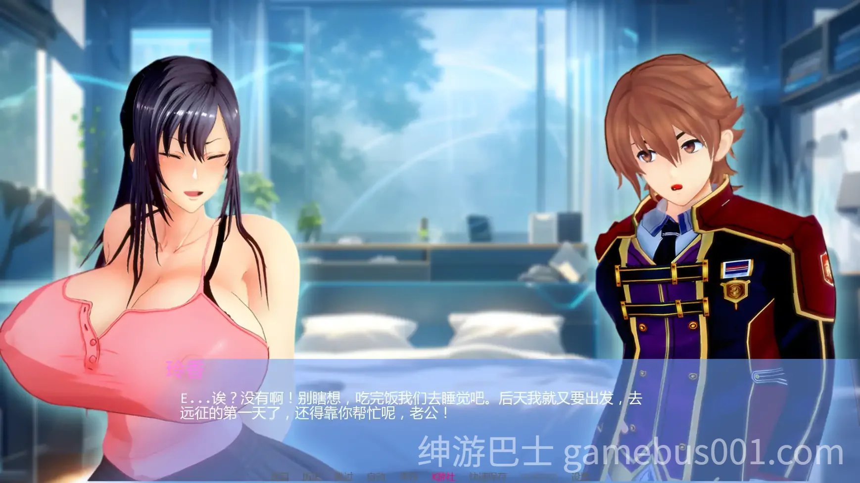 丽香任务 Reika Mission Ch1 Re AI汉化版 | PC+安卓-游戏截图0