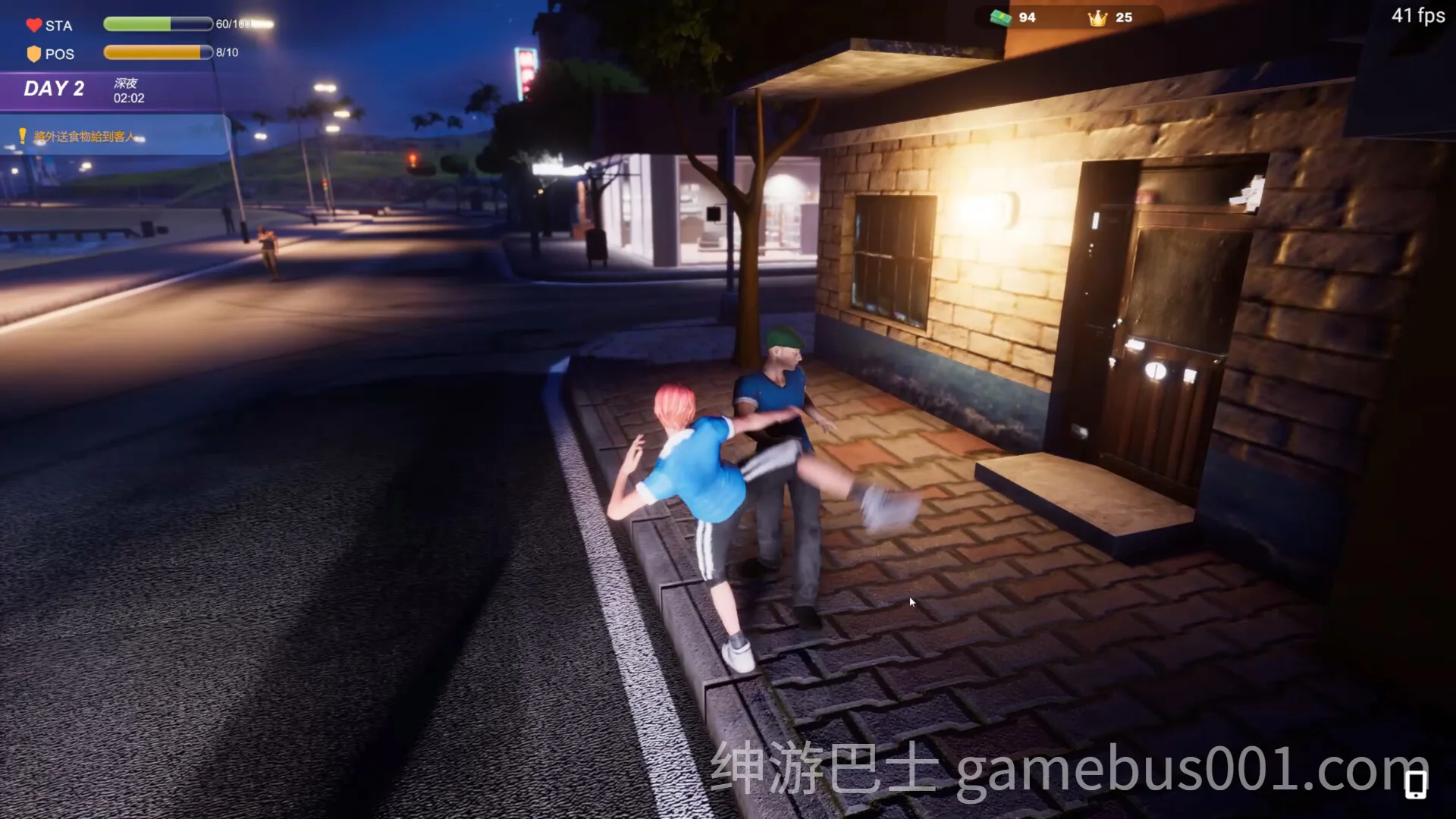夏日海滩 Summer Beach v1.07 官中步兵版 | 热门3D恋爱经营成人模拟游戏-游戏截图4