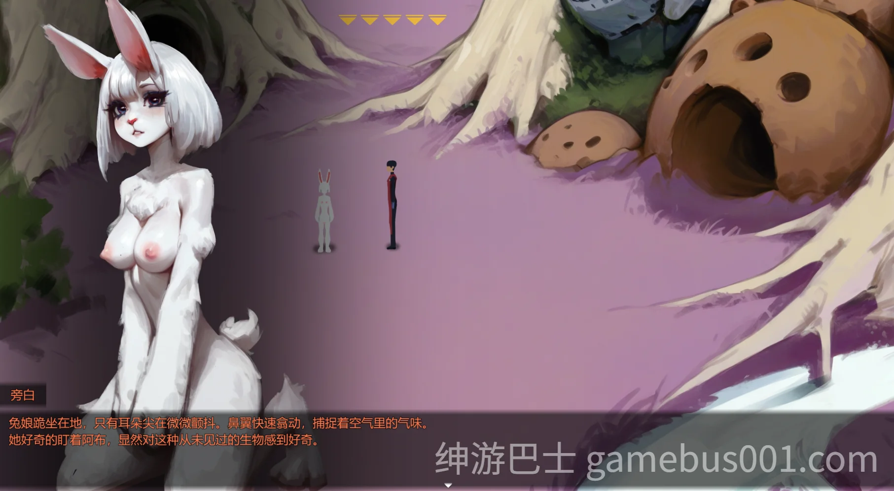 远星 Far Star Ver1.01 官方中文破解版 | 猎奇怪物娘RPG-游戏截图9