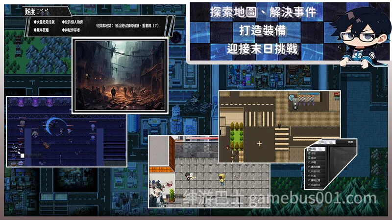 尸落之城─堕入欲望的阴影 ZostCity v0.84.1 官方中文版-游戏截图3