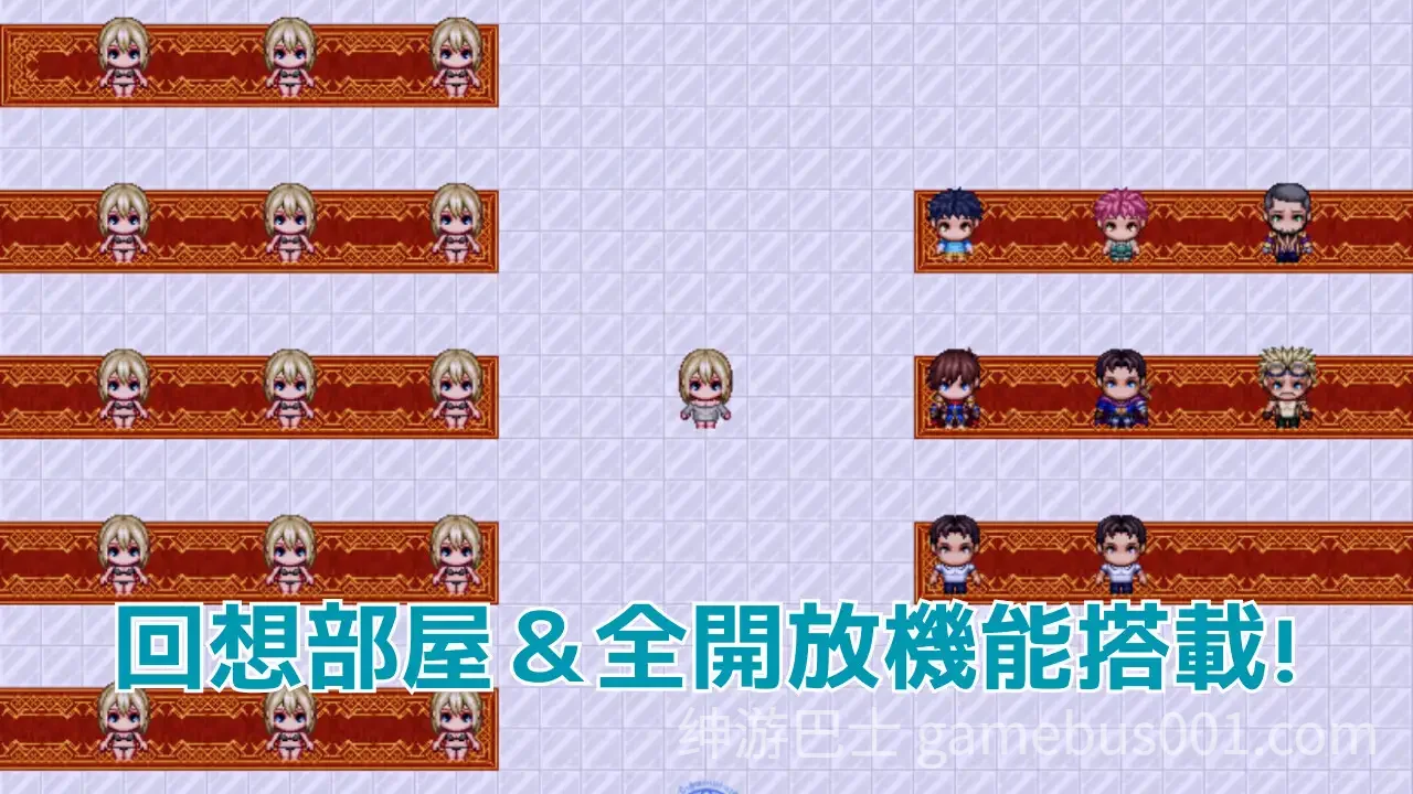 糖衣骑士 シュガーナイト AI汉化版+全回想存档-游戏截图3