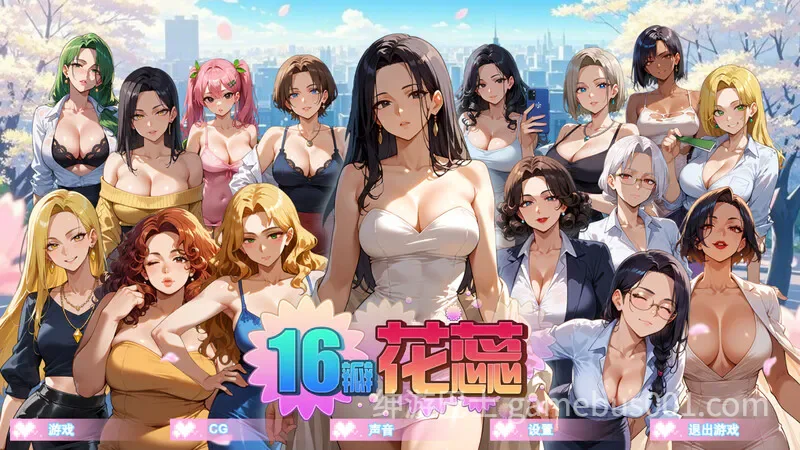 16瓣花蕊 SixteenPetals Build.18703747 官中步兵版-游戏截图0