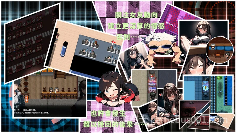 尸落之城─堕入欲望的阴影 ZostCity v0.84.1 官方中文版-游戏截图4