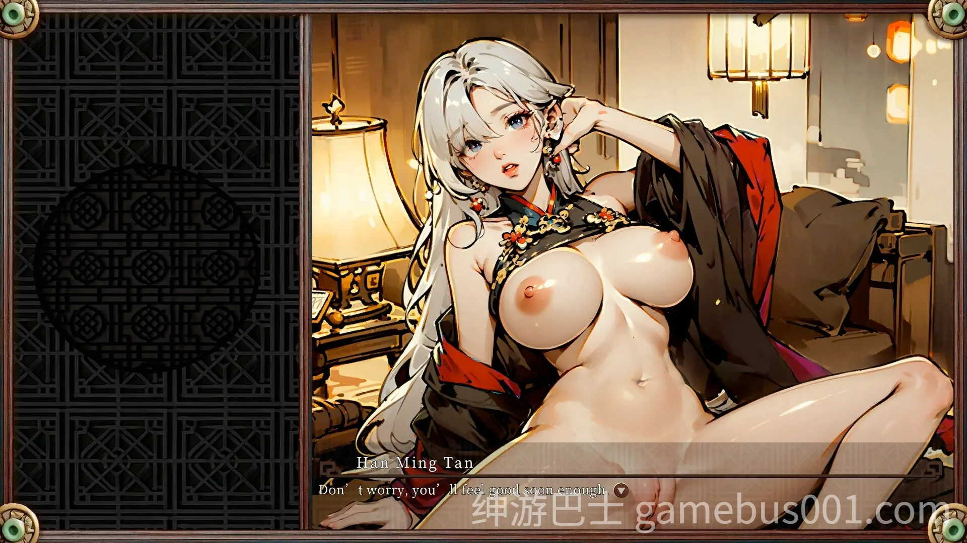 王拳 外传 Re: GSpot Master 官中步兵完结版-游戏截图4
