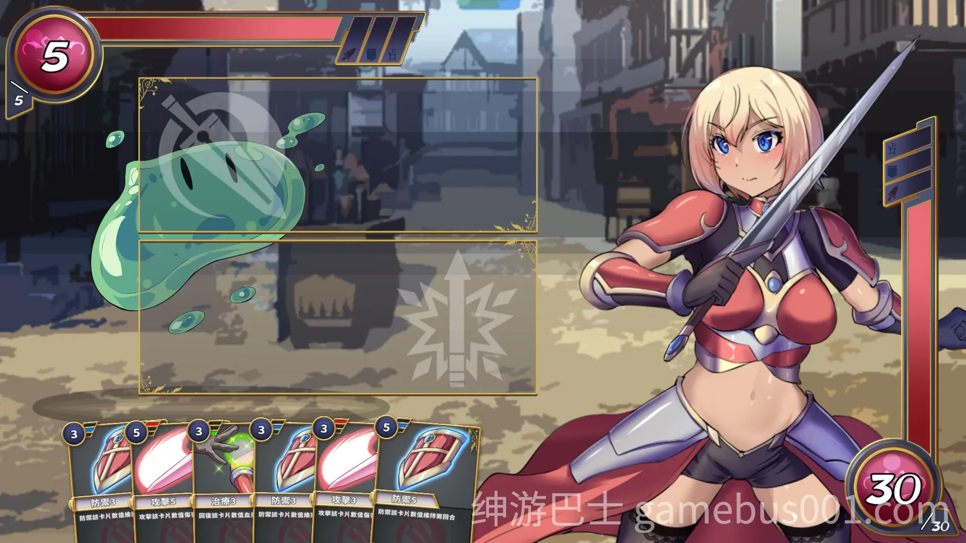 伊芙物語 2 Story Of Eve 2  官中步兵版-游戏截图2