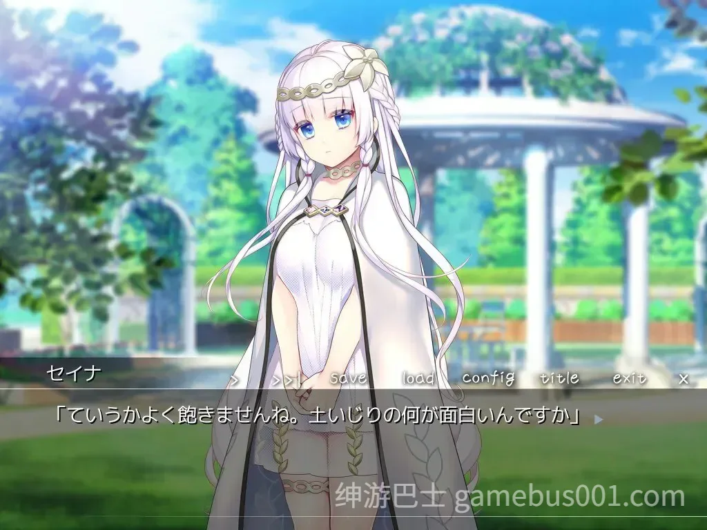 堕落皇家圣处女 堕落ロイヤル聖処女 AI汉化版-游戏截图3