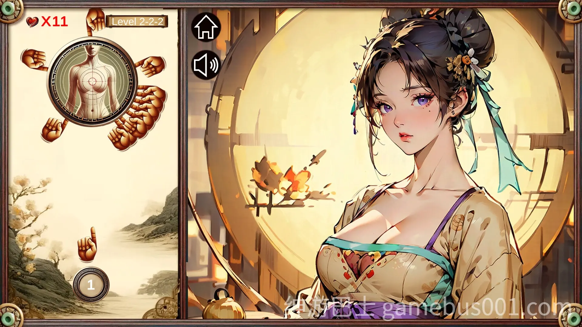 王拳 外传 Re: GSpot Master 官中步兵完结版-游戏截图5