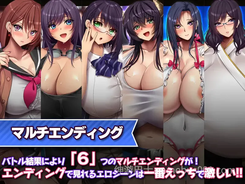 交欢魅魔纵情契约  Steam官方中文版-游戏截图2